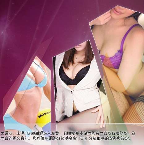 plus大胸部美女圖
